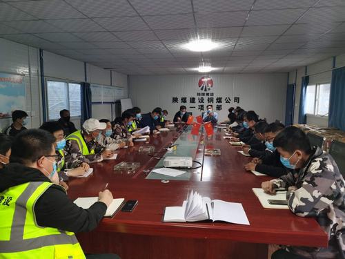 陜煤建設(shè)銅煤公司第一項(xiàng)目部“青年聯(lián)動(dòng)”為大干二季度貢獻(xiàn)力量