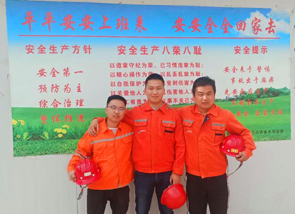 確認過眼神，你們就是奮斗的青春