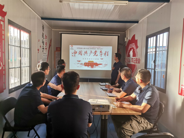 學(xué)習(xí)踐行黨章，爭做合格黨員