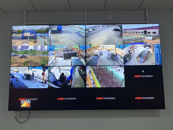 陜煤建設(shè)渭南分公司南京金龍項目部引進(jìn)“智慧工地可視化”亮了眼