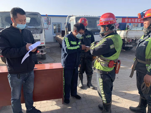 堅(jiān)守抗疫一線的“陜煤建設(shè)者”