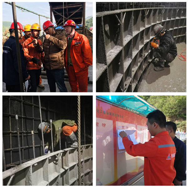 陜煤建設(shè)礦建三公司崔木項目部：咬定目標 精準發(fā)力 奮力邁進項目建設(shè)新征程