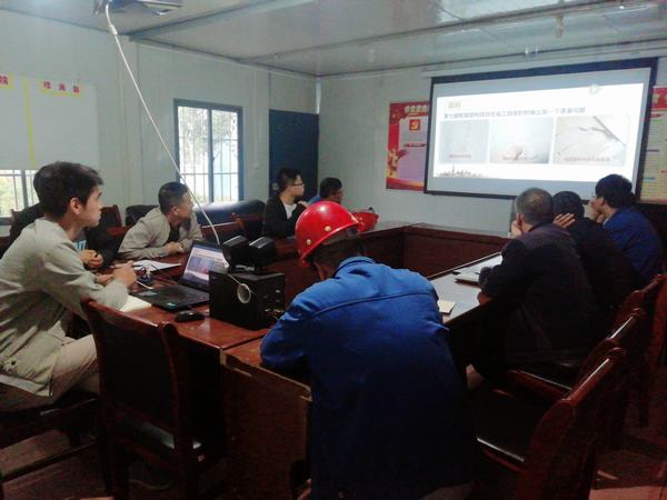 陜煤建設(shè)渭南分公司第五項目部開展“贏在起跑線，補短板、強技術(shù)，學(xué)知識”小課堂