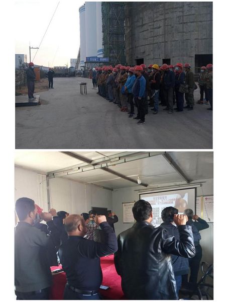 陜煤建設(shè)天工公司下茬立勢(shì)做好全國“兩會(huì)”期間 安全維穩(wěn)工作