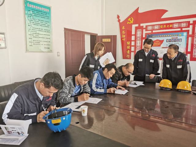 陜煤建設(shè)洗選煤運營公司：“逢查必考”為職工披“安全戰(zhàn)衣”