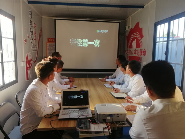 陜煤建設(shè)漢中分公司廉政教育如火如荼 打通“神經(jīng)末梢”