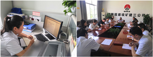 陜煤建設(shè)礦建三公司：以考促學(xué)，讓企業(yè)管理制度入腦入心