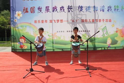 陜煤建設(shè)銅煤公司舉辦“祖國發(fā)展我成長，促進和諧我能行”“六·一”親子活動