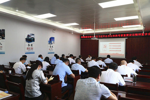 陜煤建設(shè)銅川片區(qū)開展習(xí)近平總書記來(lái)陜考察重要講話精神宣講會(huì)