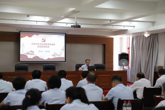 陜煤建設(shè)陜北片區(qū)開展習(xí)近平總書記來(lái)陜考察重要講話精神宣講活動(dòng)