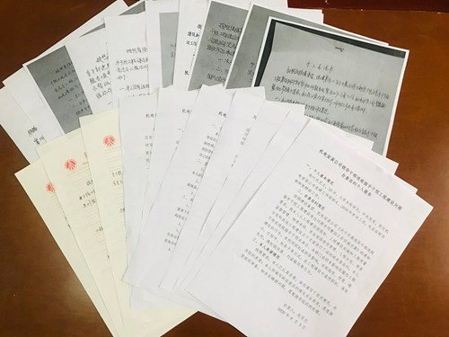 陜煤建設(shè)機(jī)電安裝公司:自查承諾讓專項(xiàng)整治工作落地生根