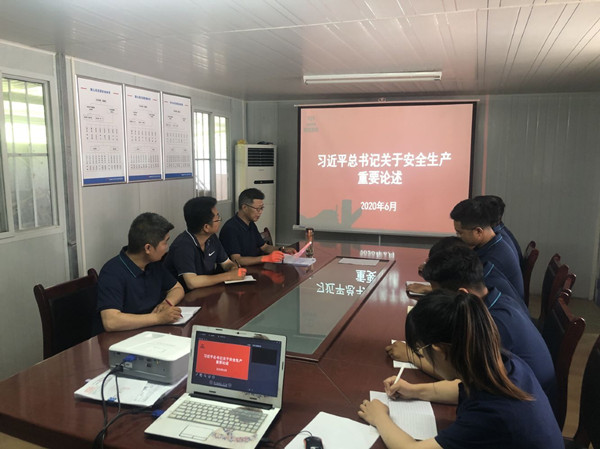 陜煤建設(shè)漢中分公司安全生產(chǎn)月多點互動 持續(xù)發(fā)力