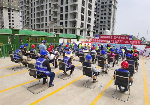 咸陽分公司舉辦安全宣教活動