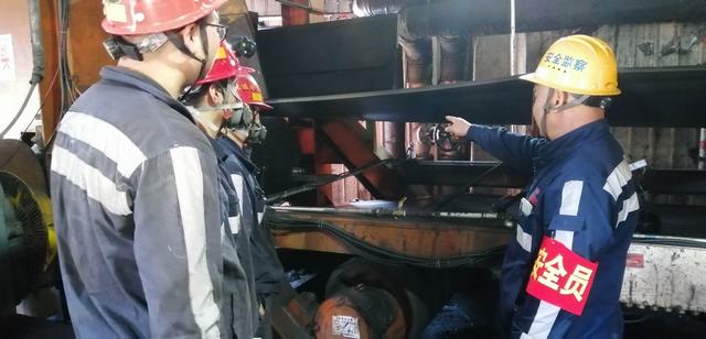 陜煤建設(shè)洗選煤運(yùn)營公司“紅袖章”筑牢安全生產(chǎn)“防護(hù)墻”