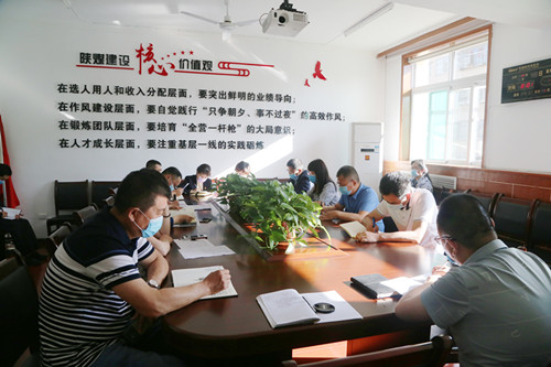 陜煤建設(shè)機(jī)電安裝公司:深入學(xué)習(xí)“兩會(huì)”精神在行動(dòng)