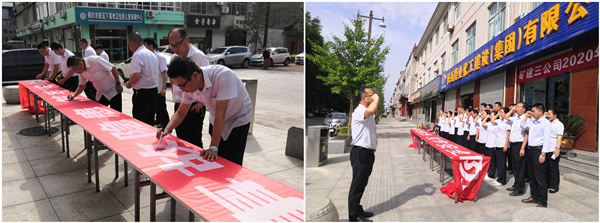 陜煤建設(shè)礦建三公司：多管齊下，讓“安全味”更濃