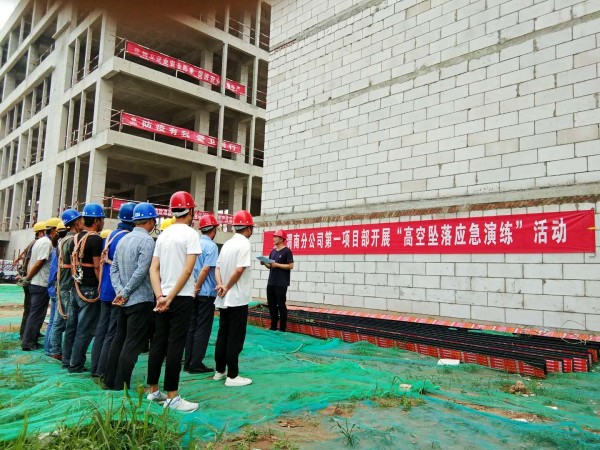 陜煤建設(shè)澄合分公司各基層單位多種形式開展活動(dòng)確保“安全生產(chǎn)月”順利推進(jìn)