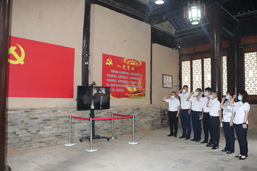 陜煤建設(shè)川耀公司開展“不忘初心 繼續(xù)前進” 建黨99周年主題黨日活動