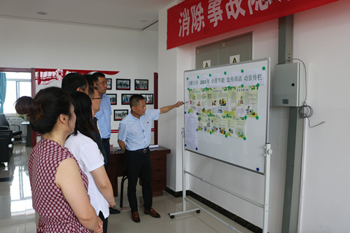 陜煤建設(shè)川耀公司開展“節(jié)能低碳，你我同行”主題活動(dòng)