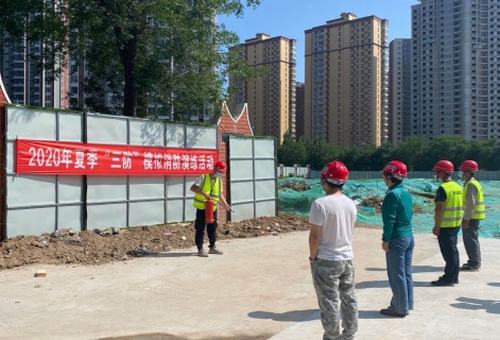 咸陽分公司第七項(xiàng)目部開展夏季“三防”消防演練活動(dòng)