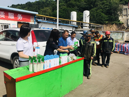 陜煤建設(shè)機電安裝公司：大干號角再起，服務(wù)職工到“心”