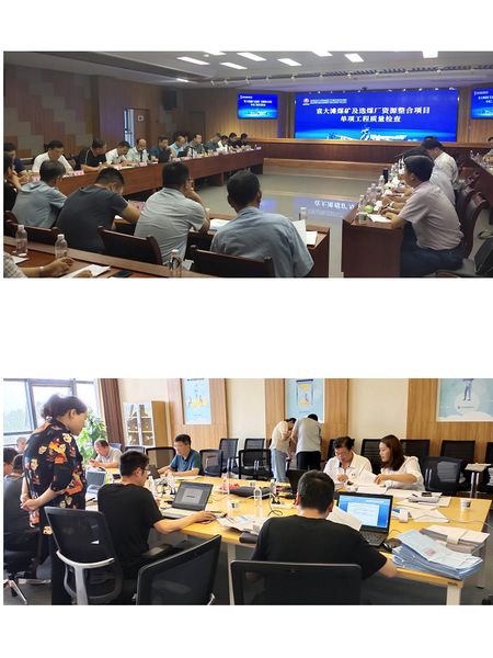 陜煤建設(shè)天工公司承建的袁大灘礦井原煤倉等多個單項(xiàng)順利通過檢查驗(yàn)收