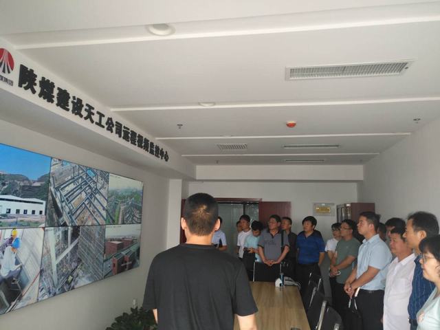 陜煤建設(shè)韓城分公司赴天工公司對(duì)標(biāo)學(xué)習(xí)交流