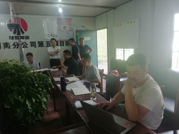 陜煤建設(shè)澄合分公司上下合力加強(qiáng)經(jīng)營管理工作