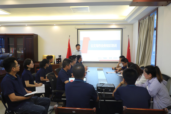 陜煤建設(shè)漢中分公司舉辦新聞及公文寫作知識(shí)專題培訓(xùn)