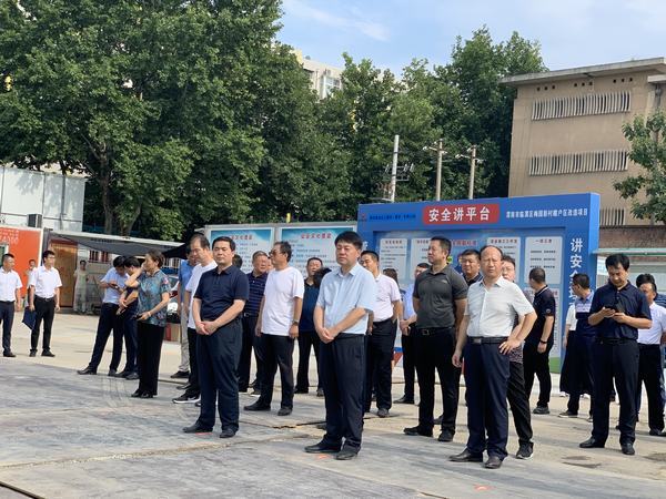 渭南市臨渭區(qū)區(qū)委書(shū)記劉寶林一行蒞臨陜煤建設(shè)渭南梅園工程項(xiàng)目觀摩指導(dǎo)工作