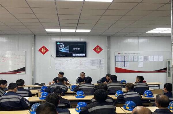 陜煤建設(shè)洗選煤運營公司紅柳林洗煤廠項目部智能化建設(shè)有成效