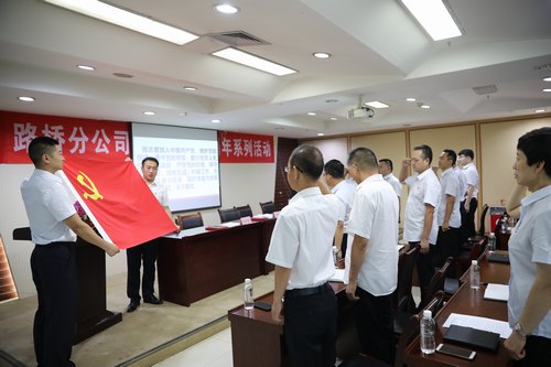 陜煤建設(shè)路橋分公司黨建引航提升企業(yè)高質(zhì)量發(fā)展原動(dòng)力