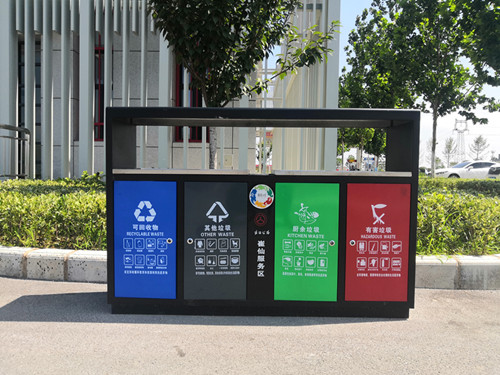 陜煤建設(shè)川耀公司：爭當(dāng)創(chuàng)衛(wèi)先鋒    共創(chuàng)文明家園