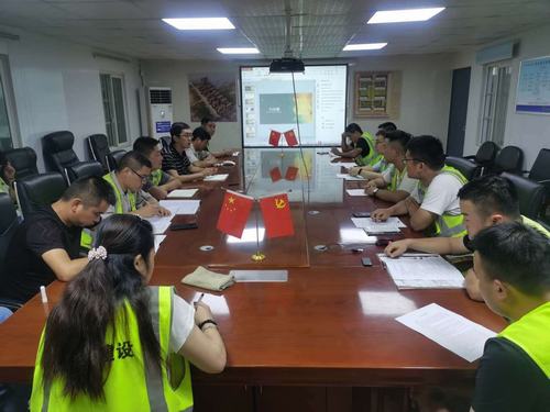 陜煤建設(shè)銅煤公司第十五項目組織召開“有夢想，敢拼搏”青年員工主題座談會