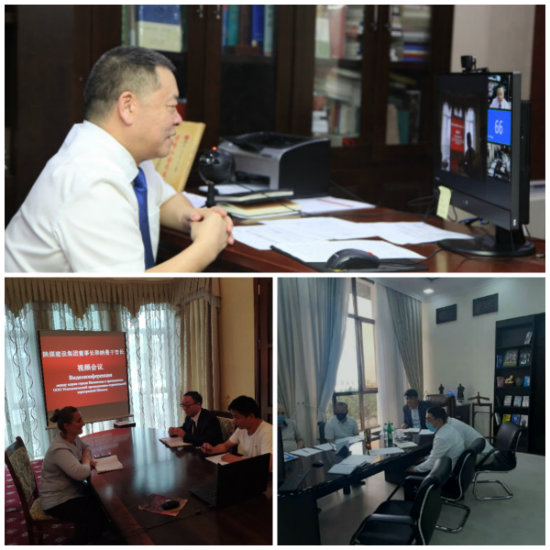 陜煤建設(shè)與烏茲別克斯坦納曼干市開展合作對接洽談