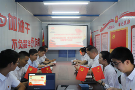 陜煤建設(shè)集團(tuán)漢中分公司機(jī)關(guān)黨支部開展“立足崗位做貢獻(xiàn)，奮發(fā)圖強(qiáng)樹典范”主題黨日活動(dòng)