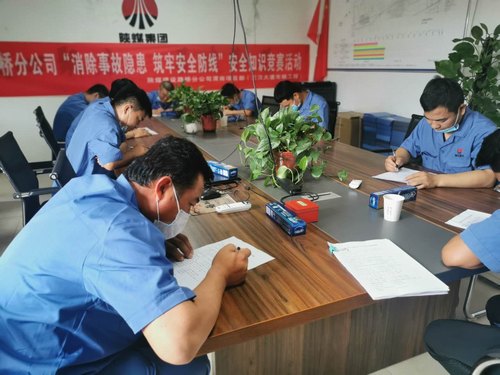 陜煤建設(shè)路橋分公司大小兼用，筑牢人才培養(yǎng)新高地