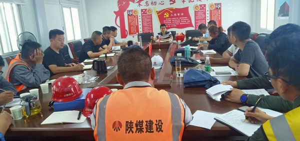 設(shè)定安全生產(chǎn)“底線”，強(qiáng)化全員安全“紅線”意識(shí)