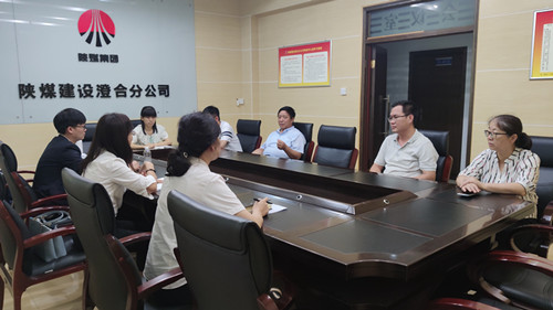 陜煤化機(jī)電安裝公司：深化財務(wù)對標(biāo)工作，提高財務(wù)管理水平