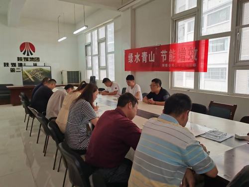 陜煤建設(shè)銅煤公司基層項(xiàng)目部全面貫徹落實(shí)建設(shè)集團(tuán)安全紅線管理精神