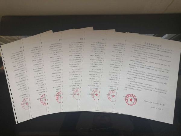 陜煤建設韓城分公司三管齊下筑牢廉潔“橋頭堡”