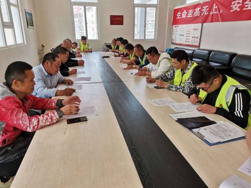 陜煤建設(shè)銅煤公司基層項目部扎實推進 《安全生產(chǎn)專項整治三年行動實施方案》