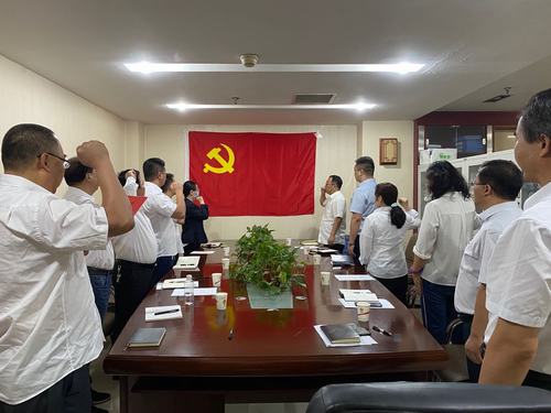 市場開發(fā)分公司開展 “銘記歷史、緬懷先烈、珍愛和平、開創(chuàng)未來” 主題黨日活動