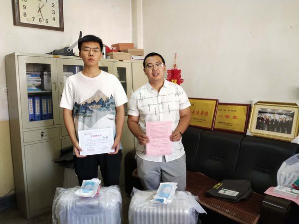 “新”意助學(xué)，“心心”相惜