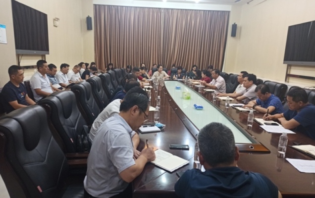 建設(shè)集團(tuán)召開人力資源部長工作會