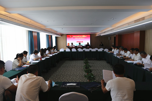 天工公司舉行“傳承紅色基因踐行光榮使命”主題黨日活動