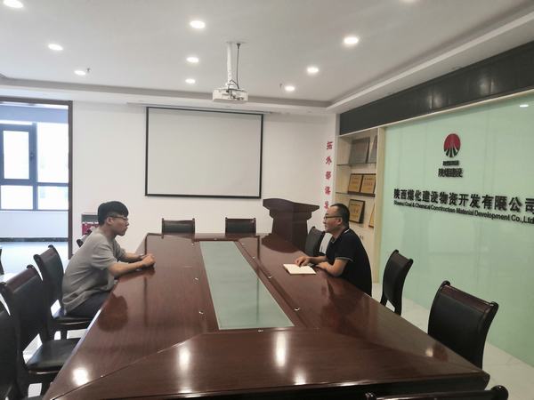 陜煤建設(shè)物資公司：四個(gè)廉政藥方 肅清風(fēng)樹正氣