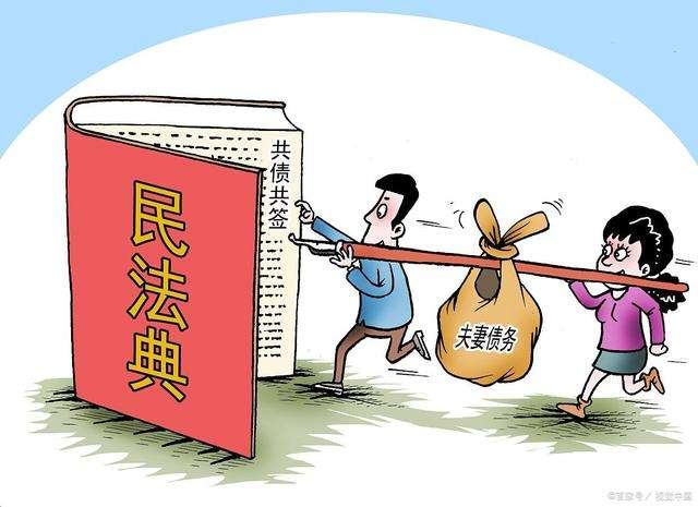 設(shè)計研究院：《民典法》學(xué)習(xí)在行動