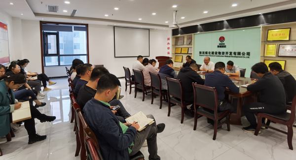 陜煤建設(shè)物資公司多措并舉切實(shí)做好“雙節(jié)”期間防風(fēng)險(xiǎn)、保安全、護(hù)穩(wěn)定工作