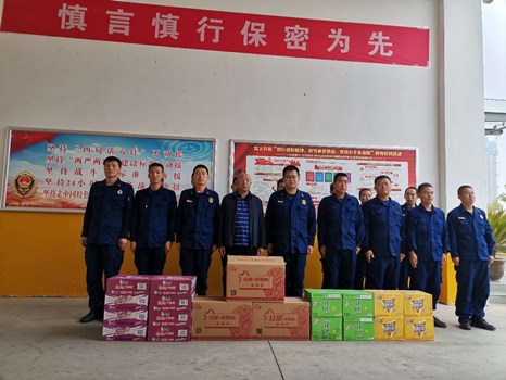 陜煤建設(shè)咸陽分公司致敬消防官兵，共筑軍民魚水情